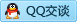 QQ在线咨询846055998